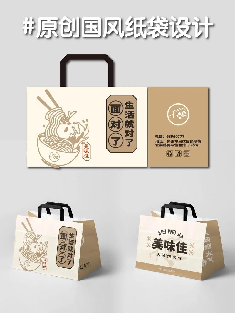 设计师找包装样机就上这6个网站 设计师找包装样机就上这6个网站