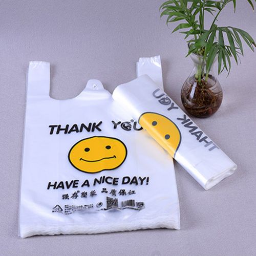 如何制作塑料袋? 如何制作塑料袋?