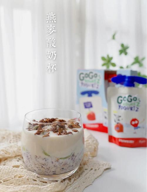 酸奶空玻璃瓶有什么用 酸奶空玻璃瓶有什么用